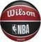  WILSON NBA TEAM TRIBUTE CHICAGO BULLS  /  (7)