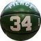  SPALDING UNDERGLASS PAUL PIERCE AWAY GREEN  (7)