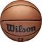  WILSON NBA OFFICIAL GAME BALL  (7)