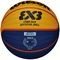  WILSON FIBA 3X3 OFFICIAL GAME BASKETBALL / (6)