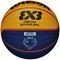  WILSON FIBA 3X3 OFFICIAL GAME BASKETBALL / (6)