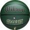  WILSON NBA PLAYER ICON OUTDOOR BASKETBA...