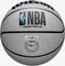 ΜΠΑΛΑ WILSON NBA FORGE PRO UV ΛΕΥΚΗ (7)