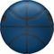  WILSON NBA FORGE PLUS BASKETBALL   (7)