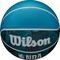  WILSON NBA DRV PLUS VIBE BASKETBALL  (7)
