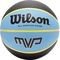 WILSON MVP BASKETBALL / (7)