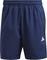  ADIDAS PERFORMANCE TRAIN ESSENTIALS WOV...