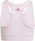  ADIDAS PERFORMANCE ESSENTIALS LINEAR LOGO COTTON BRA TOP  (140 CM)