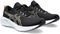 ΠΑΠΟΥΤΣΙ ASICS GEL-EXCITE 10 ΜΑΥΡΟ/ΧΡΥΣΟ (USA:10, EU:42) ΠΑΠΟΥΤΣΙ ASICS GEL-EXCITE 10 ΜΑΥΡΟ/ΧΡΥΣΟ (USA:10, EU:42)