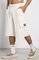 ΒΕΡΜΟΥΔΑ BODYTALK WALKSHORT ΕΚΡΟΥ (M) ΒΕΡΜΟΥΔΑ BODYTALK WALKSHORT ΕΚΡΟΥ (M)