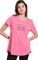  BODYTALK T-SHIRT  (M)