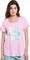 ������� BODYTALK CROP TOP ���