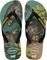  HAVAIANAS IPE / (41-42)