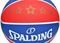  SPALDING X GLOBETROTTERS RUBBER ROOKIE GEAR  / (5)