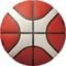  MOLTEN FIBA BASKETBALL WORLD CUP 2023 OFFICIAL GAME BALL LEATHER  (7)