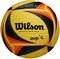 ΜΠΑΛΑ WILSON AVP OPTX REPLICA VOLLEYBALL ΚΙΤΡΙΝΗ (5) ΜΠΑΛΑ WILSON AVP OPTX REPLICA VOLLEYBALL ΚΙΤΡΙΝΗ (5)
