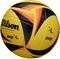 ΜΠΑΛΑ WILSON AVP OPTX REPLICA VOLLEYBALL ΚΙΤΡΙΝΗ (5) ΜΠΑΛΑ WILSON AVP OPTX REPLICA VOLLEYBALL ΚΙΤΡΙΝΗ (5)