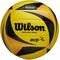 ΜΠΑΛΑ WILSON OPTX AVP MINI REPLICA VOLLEYBALL ΚΙΤΡΙΝΗ (1) ΜΠΑΛΑ WILSON OPTX AVP MINI REPLICA VOLLEYBALL ΚΙΤΡΙΝΗ (1)