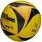 ΜΠΑΛΑ WILSON OPTX AVP MINI REPLICA VOLLEYBALL ΚΙΤΡΙΝΗ (1) ΜΠΑΛΑ WILSON OPTX AVP MINI REPLICA VOLLEYBALL ΚΙΤΡΙΝΗ (1)