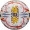  WILSON GRAFFITI PEACE OF VOLLEY BALL / (5)