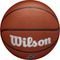  WILSON NBA TEAM ALLIANCE SAN ANTONIO SPURS  (7)