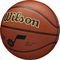  WILSON NBA TEAM ALLIANCE UTAH JAZZ  (7)