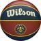  WILSON NBA TEAM TRIBUTE DENVER NUGGETS ...