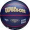  WILSON NBA PLAYER ICON OUTDOOR BASKETBALL    (7)