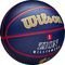 WILSON NBA PLAYER ICON OUTDOOR BASKETBALL    (7)
