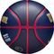  WILSON NBA PLAYER ICON OUTDOOR BASKETBALL    (7)
