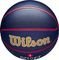  WILSON NBA PLAYER ICON OUTDOOR BASKETBALL    (7)
