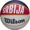  WILSON NBA PLAYER ICON OUTDOOR BASKETBALL JOKIC  (7)