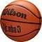 ΜΠΑΛΑ WILSON JR NBA DRV FAMILY LOGO BASKETBALL ΚΑΦΕ (7) ΜΠΑΛΑ WILSON JR NBA DRV FAMILY LOGO BASKETBALL ΚΑΦΕ (7)