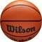 ΜΠΑΛΑ WILSON JR NBA DRV FAMILY LOGO BASKETBALL ΚΑΦΕ (7) ΜΠΑΛΑ WILSON JR NBA DRV FAMILY LOGO BASKETBALL ΚΑΦΕ (7)