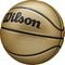  WILSON MARCH MADNESS GOLD COMP BASKETBALL  (7)