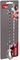   VACU CIN SPOON BAR
