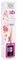   DIFFUSER SWEET HOME    100ML