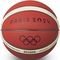  MOLTEN PARIS 2024 OFFICIAL REPLICA BALL FIBA APPROVED  (7)