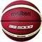 ����� MOLTEN PARIS 2024 REPLICA BALL ���� (7)