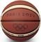  MOLTEN PARIS 2024 MINI REPLICA BALL ...