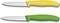 ������� VICTORINOX PARING KNIFE 8CM ��� 2 ���