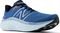  NEW BALANCE FRESH FOAM X KAIHA ROAD  (USA:10, EU:44)