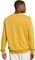 BODYTALK SUPERPOWER CREWNECK  (S)