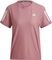  ADIDAS PERFORMANCE OWN THE RUN TEE ...