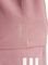  ADIDAS PERFORMANCE OWN THE RUN HALF-ZIP  (L)