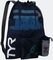  TYR BIG MESH MUMMY BACKPACK  ...