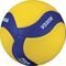  VOLLEY MIKASA COMPETITION PERFORMANCE V330W / (NO. 5)