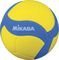 ΜΠΑΛΑ VOLLEY MIKASA VS220W ΜΠΛΕ/ΚΙΤΡΙΝΗ (NO. ...