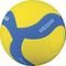 ΜΠΑΛΑ VOLLEY MIKASA VS220W ΜΠΛΕ/ΚΙΤΡΙΝΗ (NO. 5)
