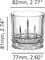   SPIEGELAU S.O.F. PERFECT SERVE COLLECTION BY STEPHAN HINZ 270 ML